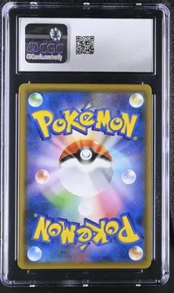 🌈 CGC 9.5 Lucario & Melmetal GX 065/054 SM9b Full Metal Wall Tag Team Pokemon - Image 2