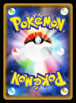 Sharpedo EX 044/070 Double Rare Tidal Storm XY5 2014 Pokemon Japanese LP - Image 2
