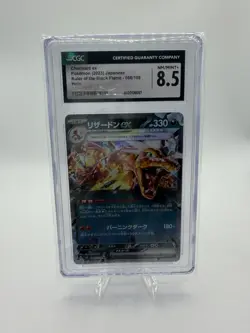 Pokemon Charizard ex 115/190 Shiny Treasure Ex Holo Double Rare Japanese CGC 8.5 - Image 1