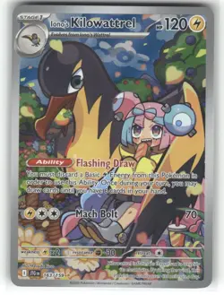 Iono's Kilowattrel 163/159 Journey Together Pokemon TCG - Image 1