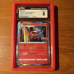CGC 8 Japanese Pokemon Go Charizard 010/071 Holo - Image 1