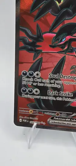 Pokemon Perfect Order EN - Yveltal Ex 105/088 - Ultra Rare Full Art Sku 2 - Image 5
