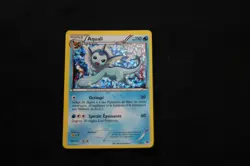 Pokemon "Aquali / Vaporeon" 3/12 *Holo* McDonald's 2013 - French - NM/Ex*(LP) - Image 1