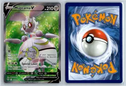 Magearna Pokemon TCG Silver Tempest Ultra Rare SIT 182/195 Pokemon NM Foil - Image 3