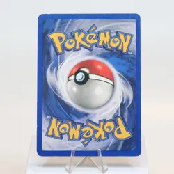 Pokemon TCG - Lt. Surge's Magnemite 80/132 Gym Heroes Common WOTC - MPIndent - Image 3