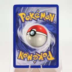 Pokemon TCG - Hitmonlee 7/62 Fossil Holo Rare WOTC - EXC - Image 3