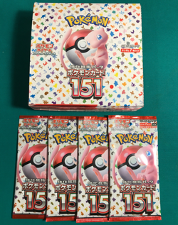 Sealed 151 Japanese Pokemon Booster Packs 2023 - Multiple Available - Image 1