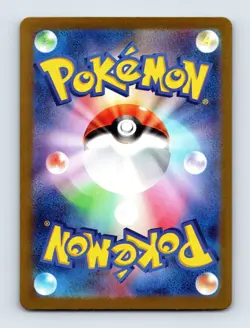 Bewear - SV6a: Night Wanderer 076/064 - NM - Japanese Pokemon - Image 2