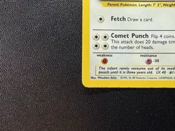 Pokemon TCG Jungle Kangaskhan Holo Rare Unlimited 5/64 MP- - Image 3
