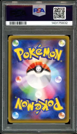 - PSA 10 - Pikachu 126/S-P Sword & Shield Promos Regular (Japanese Pokemon) - Image 2