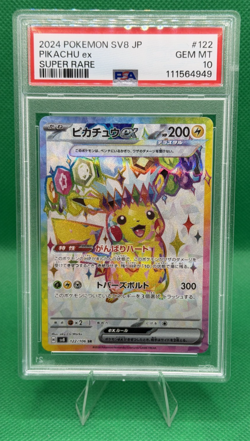 Pokemon TCG JPN Pikachu ex 122/106 SR sv8 Super Rare PSA 10 GEM MINT 💎 - Image 1