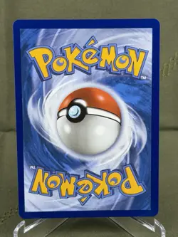 2026 Pokemon Perfect Order Spewpa 89/88 Illustration Rare EN NM English - Image 2