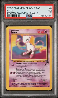 2000 POKEMON PROMO BLACK STAR POKEMON LEAGUE #8 MEW PSA 7 - Image 1