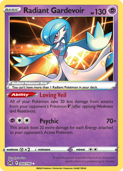 Radiant Gardevoir 069/196 Radiant Rare Lost Origin Pokemon Near Mint - Image 1
