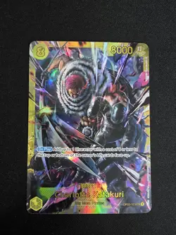 One Piece TCG Charlotte Katakuri (123) OP03-123 Pillars of Strength Foil - Image 2