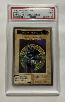 PSA 9 Dark Magician 14 Bandai 1st Generation 1998 Japanese Yu-Gi-Oh! Card - Image 1