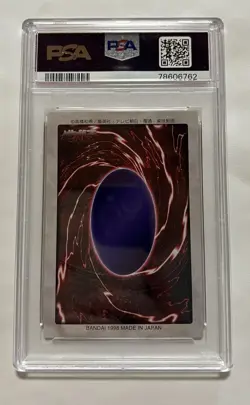 PSA 9 Dark Magician 14 Bandai 1st Generation 1998 Japanese Yu-Gi-Oh! Card - Image 2