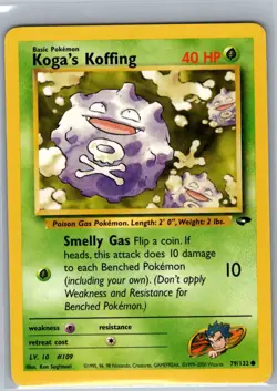 Koga's Koffing 79/132 Non Holo Gym Challenge - Pokemon Card - NM - Image 1