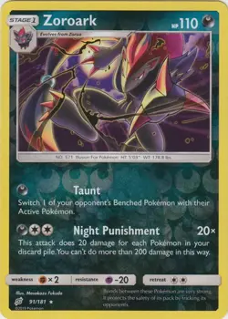 Zoroark 91/181 Reverse Holo Team Up Pokemon Card NM - Image 1