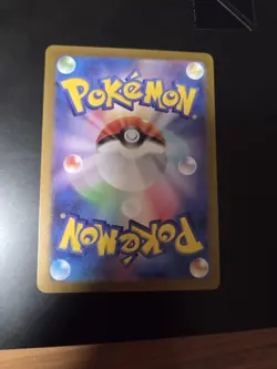 Klefki S 264/190 SV4a Shiny Treasure ex Pokemon Card Japanese - Ships to JAPAN O - Image 2