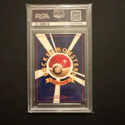 1997 Pokemon Dark Blastoise Holo Rare 9 Team Rocket PSA 9 Japanese TCG - Image 2