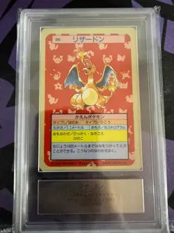Charizard 1997 Topsun Blue Back ARS 9 Japanese Pokemon TCG - Image 1