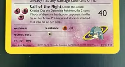 Pokemon Sabrina's Gengar Gym Challenge 14/132 Holo Rare 80 HP Wizards TCG - Image 4