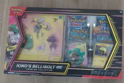 Pokemon TCG: Iono’s Bellibolt ex Premium Collection - New, Sealed & In Hand - Image 1