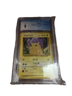 1996 Pokemon Pikachu No. 025 #25 Japanese Base Set CGC 9 Mint - Image 1