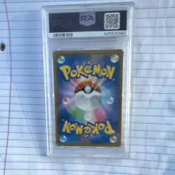 Pokemon Mewtwo GX 219/150 Ultra Shiny Full Art Holo Japanese PSA 10 - Image 2