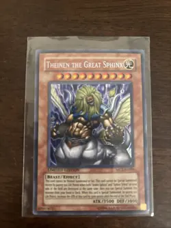 Theinen the Great Sphinx MC2-EN006 Master Collection Volume 2 Limited Edition - Image 2