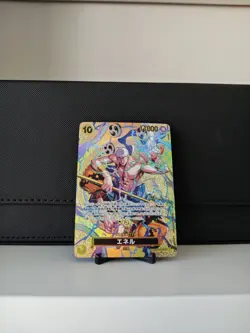Custom Enel SP EB02-052 Japanese ONE PIECE Card - Image 1