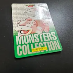 Slowpoke 079 Carddass Pokemon Japanese Vintage Item NM Trading Card Pokemon TCG - Image 3