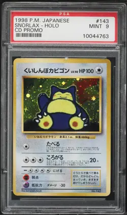 Snorlax Holo #143 CD Promo Japanese Promo Pokemon Card 1998 PSA 9 - Image 1