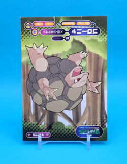 Pokemon Card Japanese - Golem 129 - Advanced Generation - Bromides - Image 2