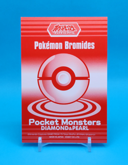 Pokemon Card Japanese - Golem 084 - Diamond & Pearl - Bromides - Image 3