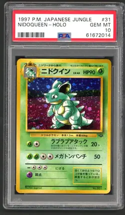 Pokemon Cards - PSA 10 Nidoqueen 031 - Japanese Jungle - GEM MT - PSA10 - Image 1