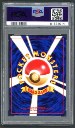 Pokemon Cards - PSA 10 Nidoqueen 031 - Japanese Jungle - GEM MT - PSA10 - Image 2