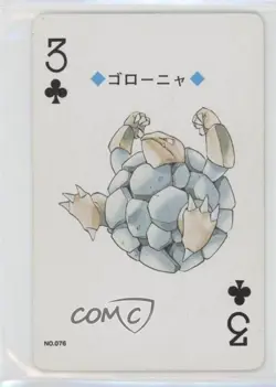 Golem (3 of Clubs) Silver Lugia Back Game Freak/Nintendo Poker Playing Cards - Image 1