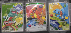 POKEMON FIRST PARTNER ILLUSTRATION COLLECTION GEN 1 STARTERS KANTO REGION - Image 1