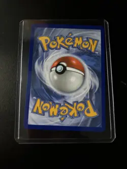 Decidueye Ex 12/88 - Perfect Order - Pokemon TCG NM - Image 2
