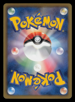 LP - Pokemon Japanese Sigilyph 026/050 R Dragon Blast BW5 Holo 1ST ED - Image 2