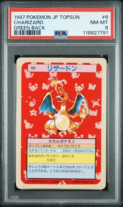 PSA 8 - Charizard #6 Japanese 1997 TOPSUN Green Back - Pokemon - Image 1