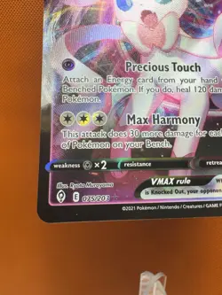 2021 Sword & Shield - Evolving Skies Sylveon VMAX VMAX/Rare Holo VMAX NM - Image 4