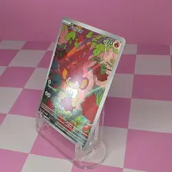 Pokemon Pansear Illustration Rare Holo 099/086 Sv: White Flare 70HP Basic - Image 4