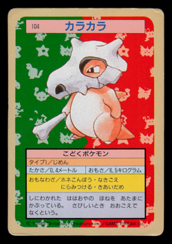 MP - Pokemon Japanese Cubone 104 Topsun (Green Back) - Image 1