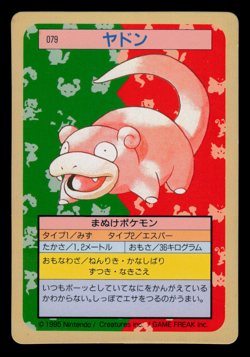 LP - Pokemon Japanese Slowpoke 079 Topsun (Green Back) - Image 1