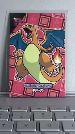 Charizard - Cracked Ice Holo - Team Rocket Card Database - Pokemon Card - Image 1