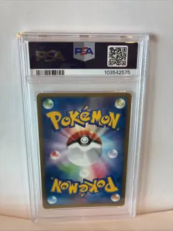 Skarmory - PSA 10 - Clash of the Blue Sky 074 EX Deoxys Japanese Pokemon Card - Image 4