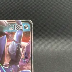 Pokemon Darkrai GX Ultra Rare Full Art Holo 88/147 SM-Burning Shadows 180 HP - Image 4